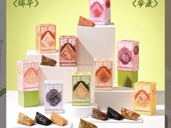 -好利来(健德门店)