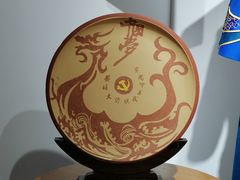 -1905文化创意园