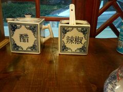 -左陕右甘(亚运村店)