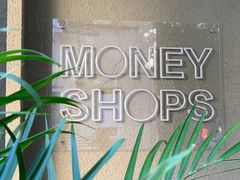 -Money Shops(愚园路店)