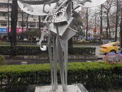 -1912街区