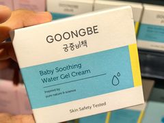 -永辉超市(通州万达店)