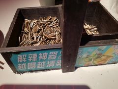 -鸣记脆皮烤鱼·海鲜烤鱼(三八广场店)