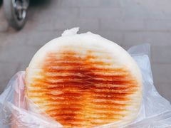孜然肉包-石家包子(大学习巷店)