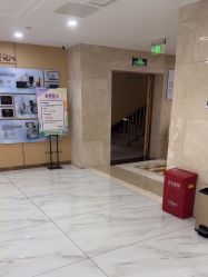 -南京康美美容医院·旗舰店