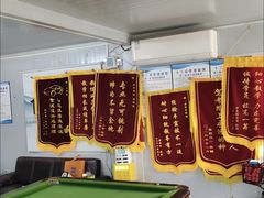 -番禺裕安驾校·学车·考证(大学城校区)