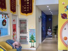 -竞思注意力·专注力·学习能力训练(广开中心)