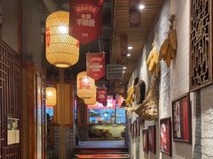 -宽田火锅(几江荣华店)