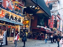 -SUGI杉药局(道顿堀东店)
