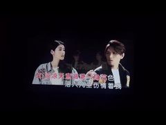 -INLOVE KTV(新天地店)