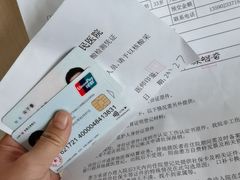 -冰纷万象滑冰场(深圳万象城店)