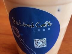 -Be Lived Cafe比例咖啡(摩天轮店)