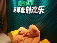 -苏州汇融广场假日酒店