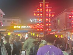 -沙州食驿·非遗小吃夜市
