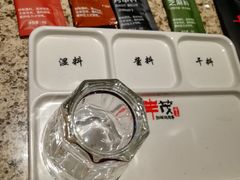 -丰茂烤串(全国首店)