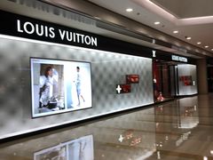 -LV路易威登(杭州万象城店)