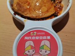 -丝恋丝娃娃(小河海纳店)