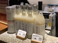 眷村米酿-桃园眷村(万象天地店)