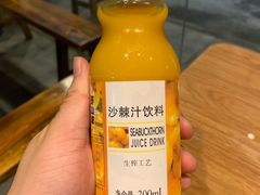 -晋商羊家将(十八中店)