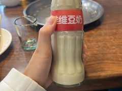 -超越炭火牛蛙火锅鸡(河东店)
