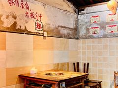 -乡当俏老火锅