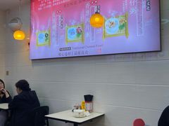 -味先肠粉(珠光路店)