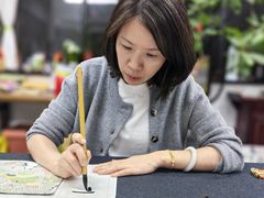 -曦辰书院·书法篆刻