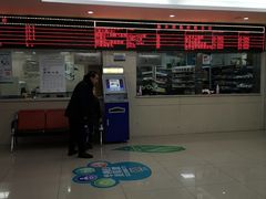 -成都高新区芳草社区卫生服务中心(北区)