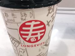 -寿奶茶·鲜奶与茶(合生汇购物中心店)