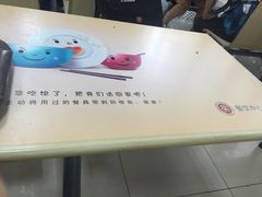 -农园餐厅(北京大学店)
