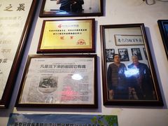 -六爷门框百年卤煮