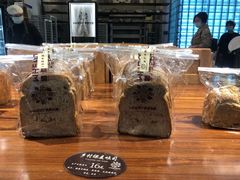 -原麦世家(府琛大厦店)