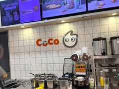 -CoCo都可(大兴凯德MALL店)