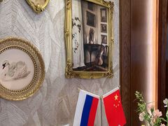 -马克西姆俄罗斯餐厅(通亚街店)