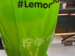 -柠季·手打柠檬茶(静安大悦城北座B1店 )
