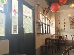 -拾年