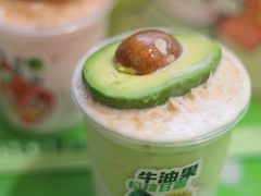 -迷客夏Milksha(无锡苏宁店)