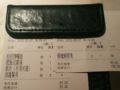 -涌上外婆桥(南塘店)