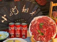 -小龙翻大江文化火锅(宽窄店)