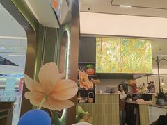 -喃喃椰·糟粕醋·椰子鸡火锅(七堡花园店)