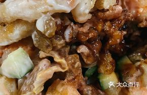 Sauce-Seasoned Chicken Strips