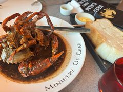 -Ministry of Crab•MOC(交子大道店)