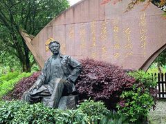 -毛泽东同志旧居