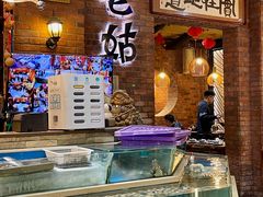 -老姑砂锅·烧烤天津菜(体北道店)