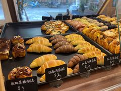 -屋裡·Union Bakery(龙江路店)