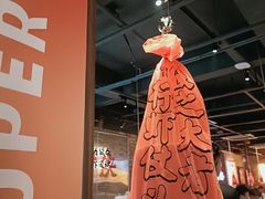 -红钳侠小龙虾·烧烤(中赢康康谷店)
