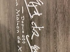 -熊叔熊婶面包房(团结湖店)