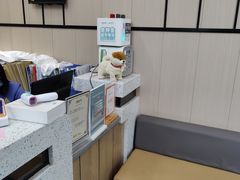-半岛宠物医院24小时(科华中路店)