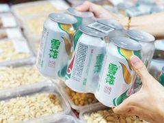 -顺联广场(陈村店)