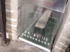 -胡里山炮台